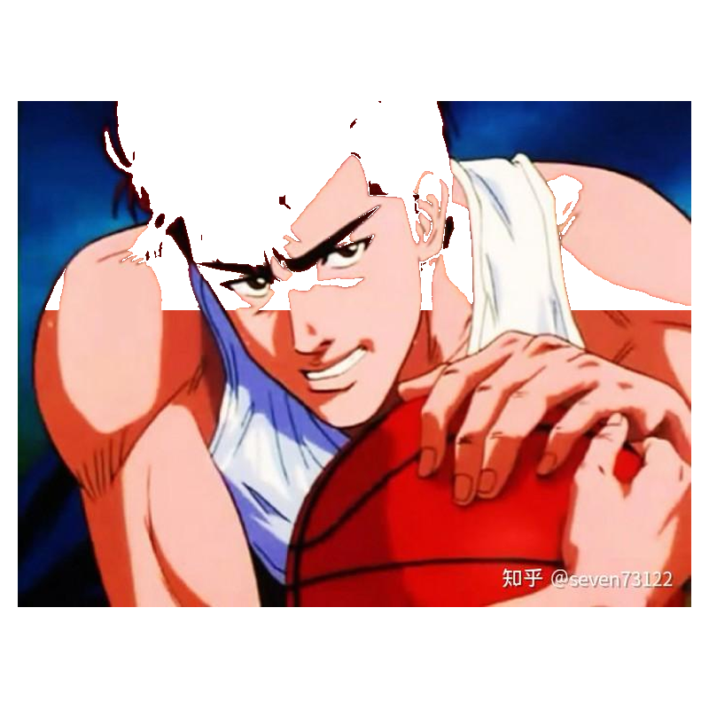 Hanamichi Sakuragi with a basketball