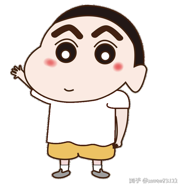 Shin-chan